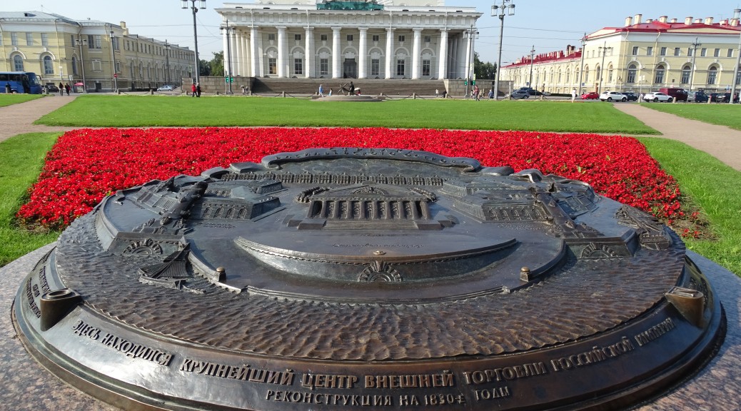 Sankt Petersburg